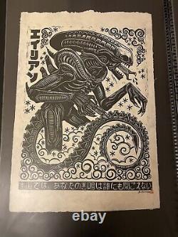 Alien Attack Peter Mondo Linocut Poster 117/120 Aliens Rare