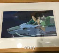Art Collection of Ghibli Museum Spirited Away ART Cel Chihiro Haku Very Rare