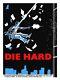 Die Hard By Tim Doyle Nakatomi Inc Sold Out Rare Nt Mondo Bottleneck Gallery