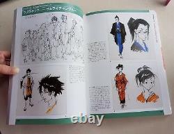 How to Draw Manga Book/ Creator of Samurai Champloo & Ergo Proxy RARE Art Book
