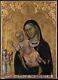 Large Madonna And Child Vatican Museums Pinacoteca Rare Fine Art Print