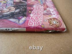 LOLLIPOP CHAINSAW Go Fight Win Visual Art Book Game Guide Japan NEW! ULTRA RARE