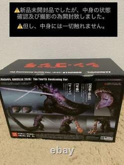 Lottery winning item Shin Godzilla 4th form S. H Monster Arts New unused