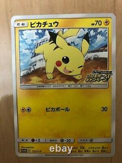 Pokemon Card Amazing Voltecker Vivid Pikachu Vmax Promo Special Art Complete set
