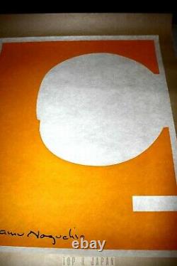 Rare Akari Isamu Noguchi print on Japanese Washi paper 1 AY Orange Picture Paper