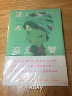 Yoshitomo Nara In the Deepest Puddle Art Book RARE NEW Japanese Edition JPOP