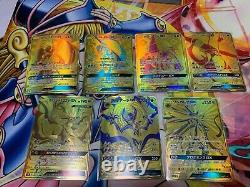 Carte Pokemon Ultra Shiny Ur Full Art Ultra Rare 7 Cartes Set Tapu Lele Solgaleo