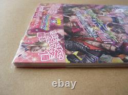 Lollipop Chainsaw Go Fight Win Guide De Jeu De Livre D'art Visuel Japon Nouveau! Ultra Rare