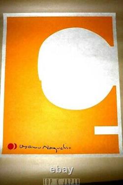 Rare Akari Isamu Noguchi Imprimé Sur Papier Japonais Washi 1 Ay Orange Photo Paper