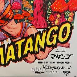 Rockin'jelly Bean Matango Kaiju Toho Affiche D'écran Sur La Soie Rjb Mushroom Rare