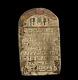 Stèle Rare Antique égyptienne Ancienne Scarabée Ailé Stèle Livre Des Morts